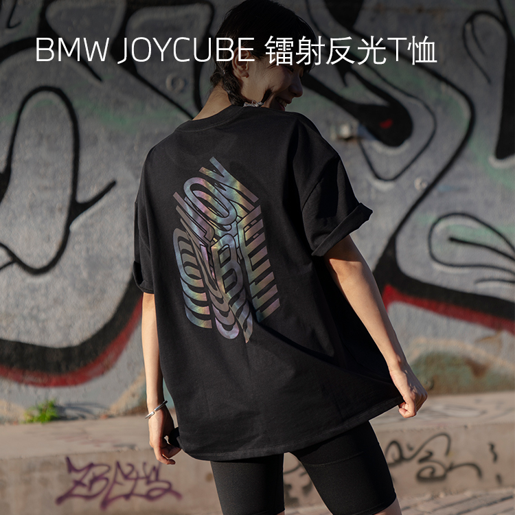 BMW JOYCUBE 镭射反光T恤 潮 炫彩 情侣 短袖 男女