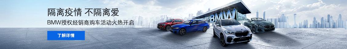 隔离疫情 不隔离爱